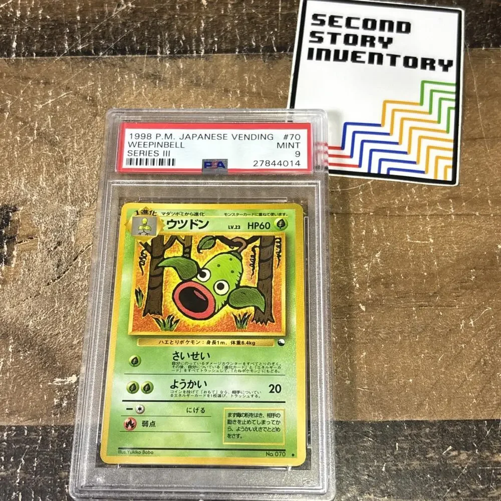 Pokemon Weepinbell Japanese Vending Series III 3 #70 PSA 9